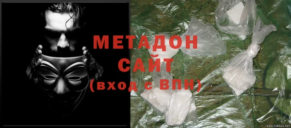 мет Бикин