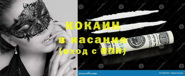 героин Нефтекумск
