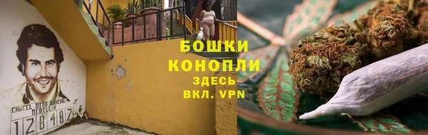 кокаин колумбия Дмитров