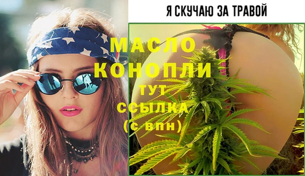 кокаин колумбия Дмитров