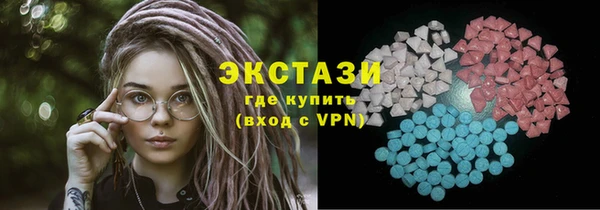 mdma Дмитровск