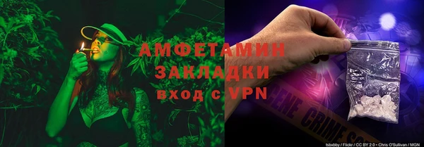 mdma Дмитровск