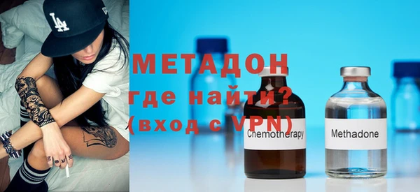 дмт Дмитриев