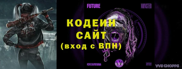 mdma Дмитровск