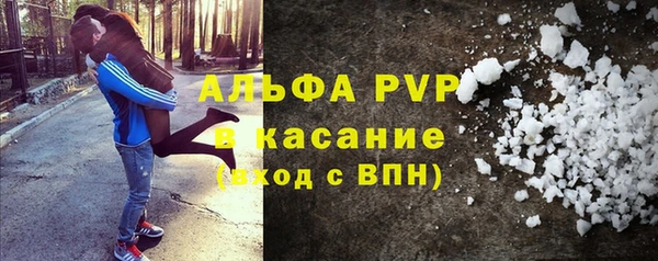 дистиллят марихуана Билибино