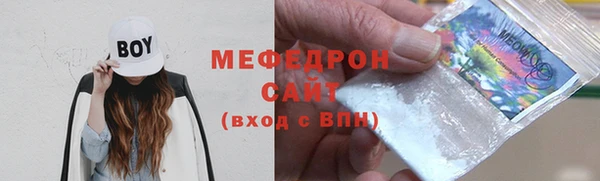 дистиллят марихуана Билибино