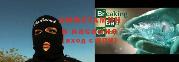 mdma Дмитровск