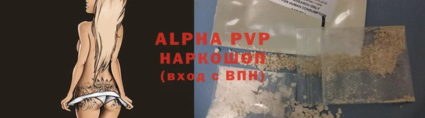 кокаин колумбия Дмитров