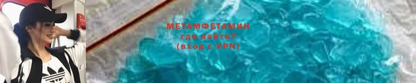 дмт Дмитриев