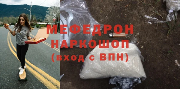 кокаин колумбия Дмитров