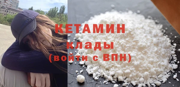кокаин колумбия Дмитров