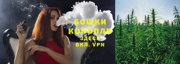дистиллят марихуана Билибино