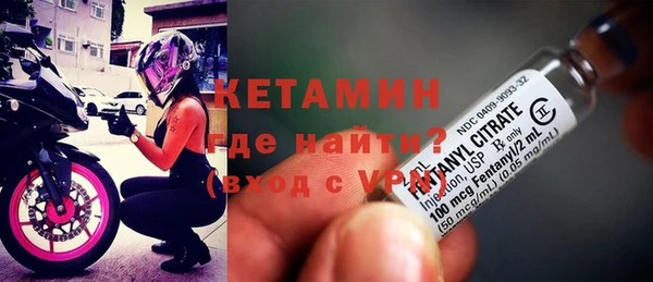 кокаин колумбия Дмитров